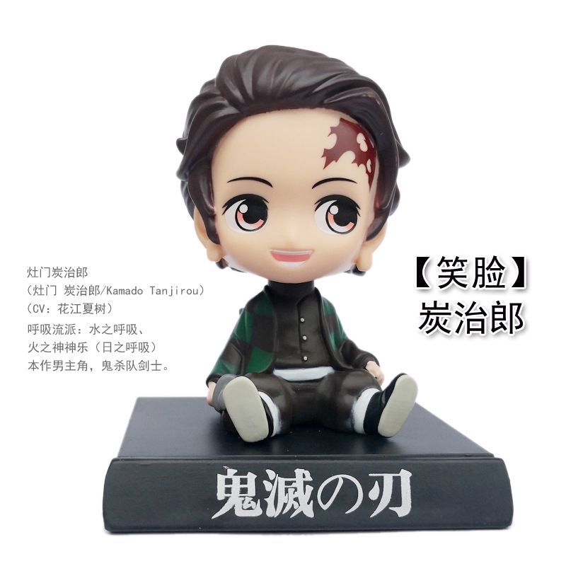 Tanjiro Kamado Bobblehead