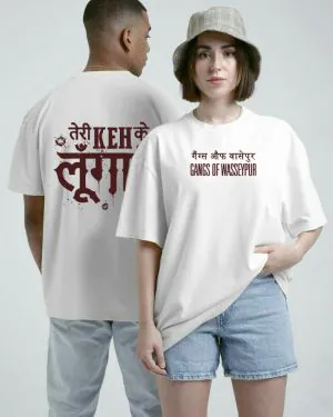 Bollywood Vibes