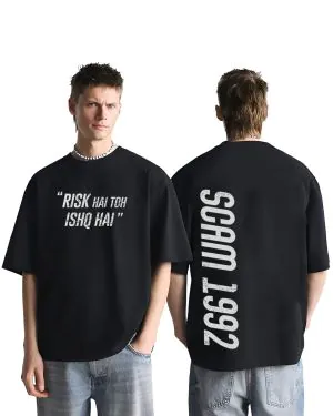 Scam “1992”